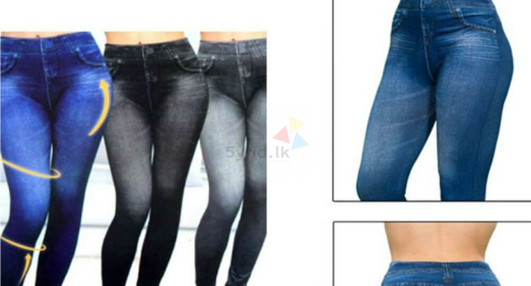 Slim Fit Jeans Womens