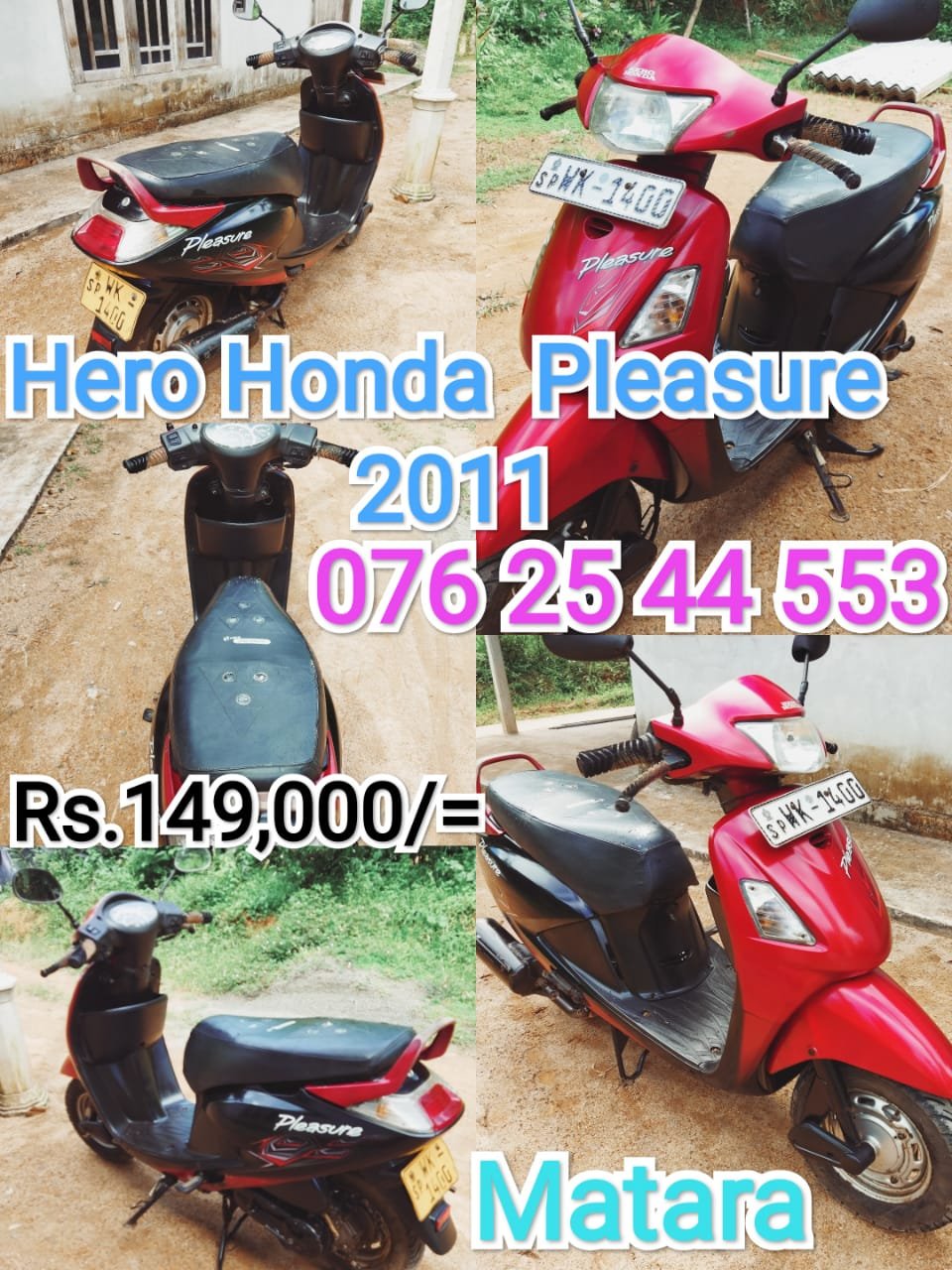 Hero Pleasure 2011