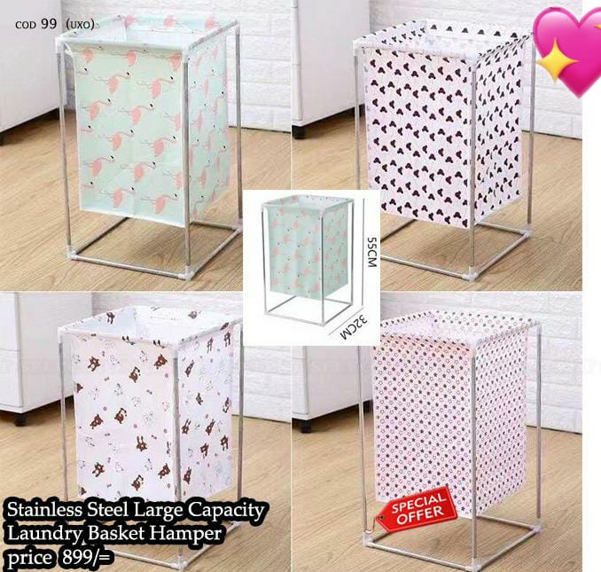 Laundry Basket Hamper