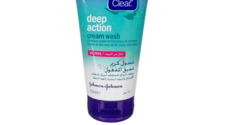Clean and Clear Deep Action