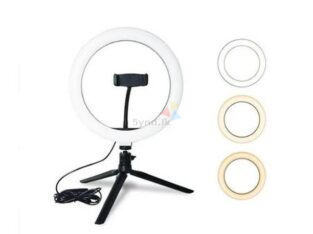 Black – DK-260 Portable Multifunction Tripod Stand