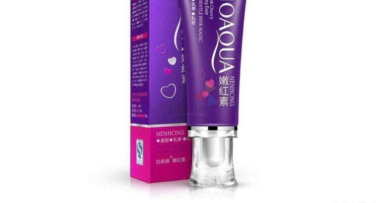 BIOAQUA Whitening Body Cream