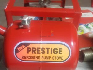 Kerosene Pump Stove