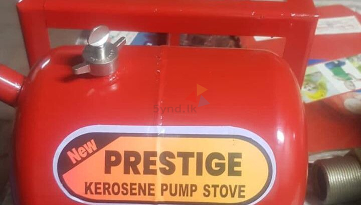 Kerosene Pump Stove