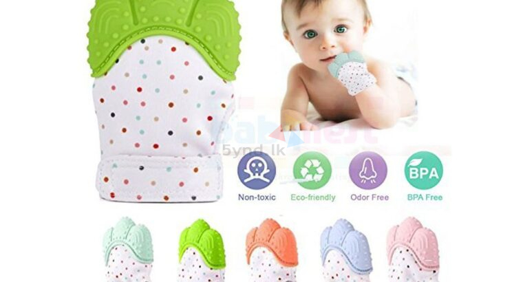 Silicone Teething Mitten