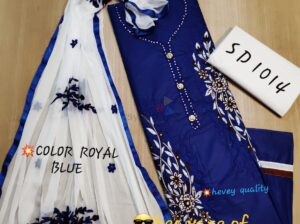 Top Fabrics PURE COTTON
