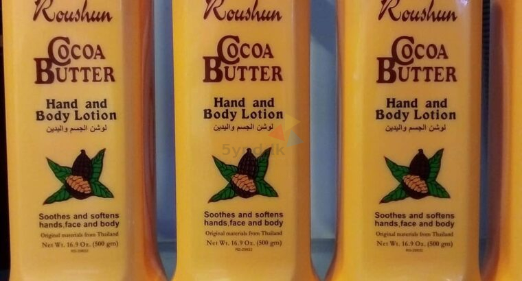 Cocoa Butter Body Lotion