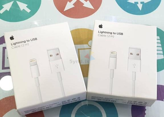 Apple Original Lighting Cable