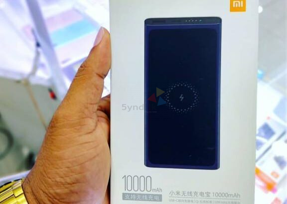 Mi Wireless Power Bank
