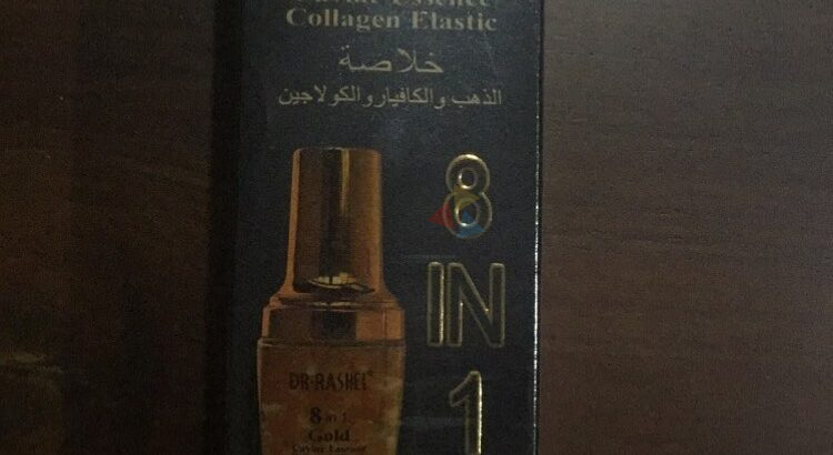 Dr Rashel Gold