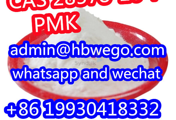 CAS 28578-16-7 PMK glycidate