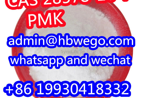 CAS 28578-16-7 PMK glycidate