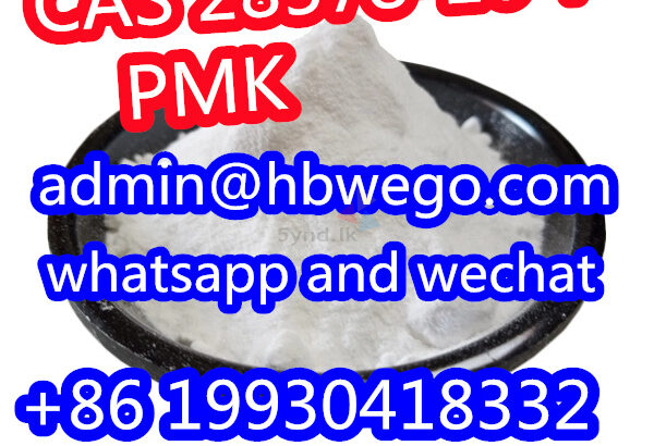 CAS 28578-16-7 PMK glycidate
