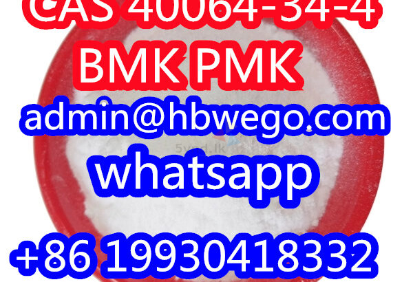 CAS 40064-34-4 4-Piperidone