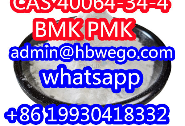 CAS 40064-34-4 4-Piperidone