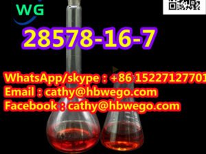 ethyl 3-(1 3-benzodioxol-5-yl)