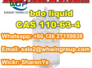 1 4 Bdo Liquid CAS 110-63-4