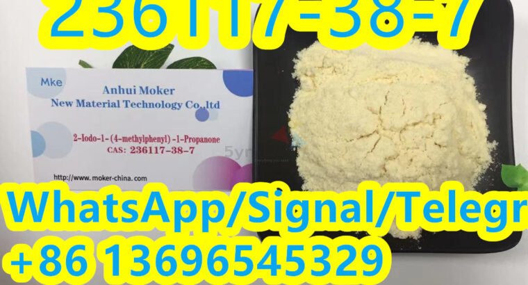 Low Price CAS 236117-38-7