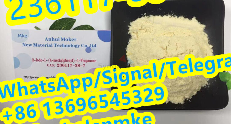Low Price CAS 236117-38-7