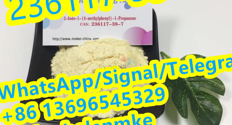 Low Price CAS 236117-38-7
