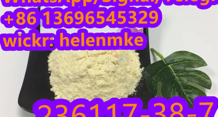 Low Price CAS 236117-38-7