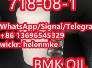 Bmk oil CAS 718-08-1