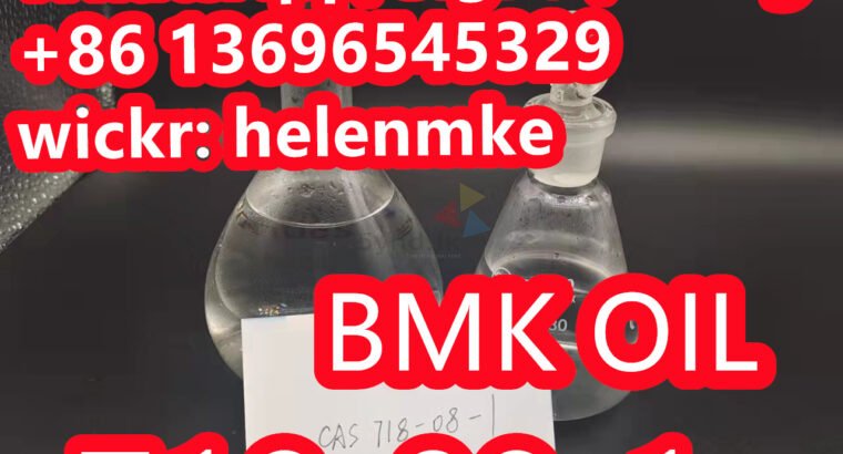 Bmk oil CAS 718-08-1