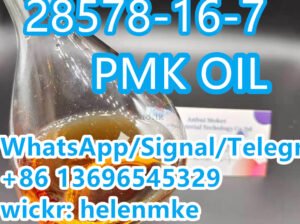 pmk oil CAS 28578-16-7