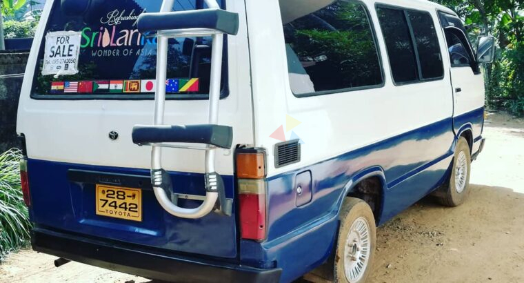Toyota Hiace LH50V 1983