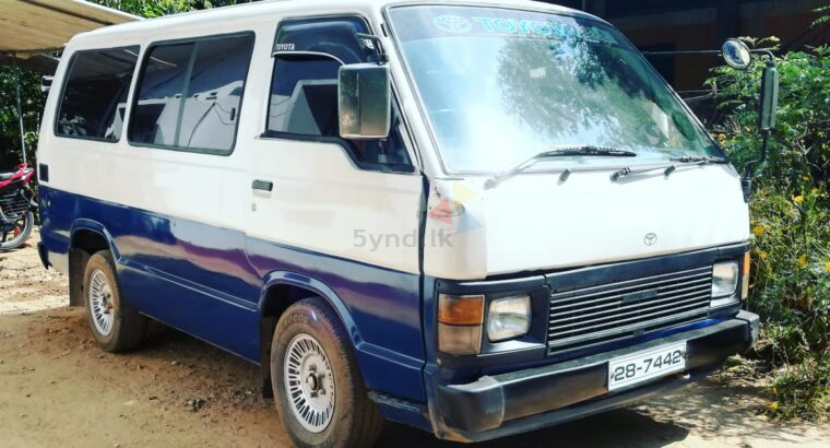 Toyota Hiace LH50V 1983
