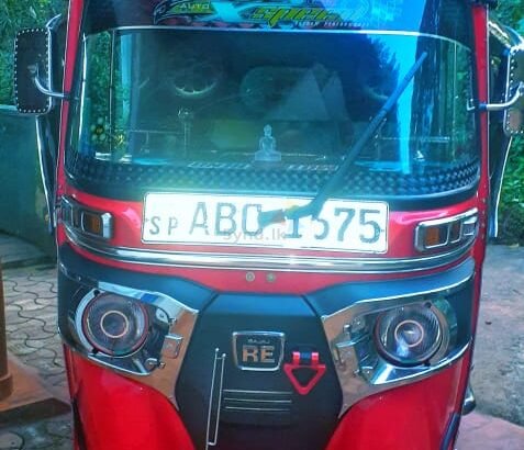 Bajaj RE Three wheeler 2016