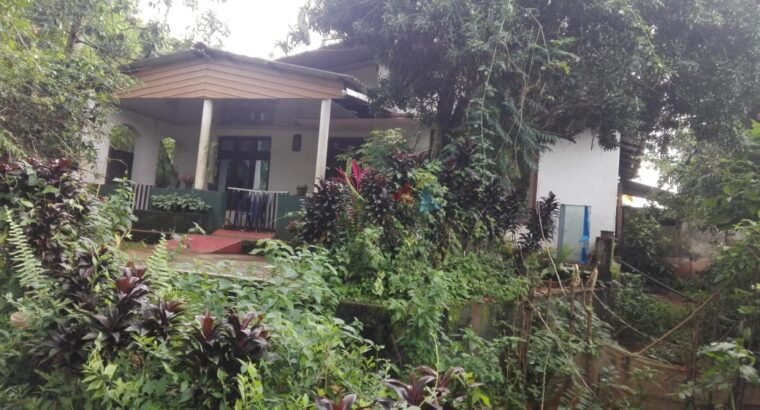 House with Land for Sale at – Matale