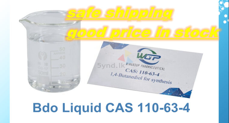 1 4 Bdo Cleaner CAS 110-63-4