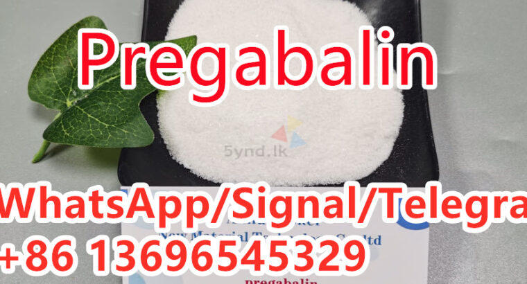 Pregabalin CAS 148553-50-8