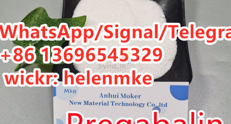 Pregabalin CAS 148553-50-8