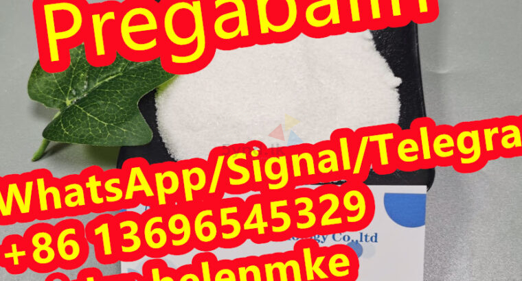 Pregabalin CAS 148553-50-8