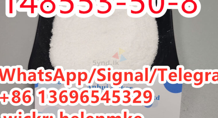 Pregabalin CAS 148553-50-8