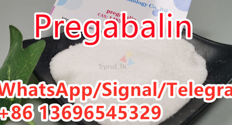 Pregabalin CAS 148553-50-8