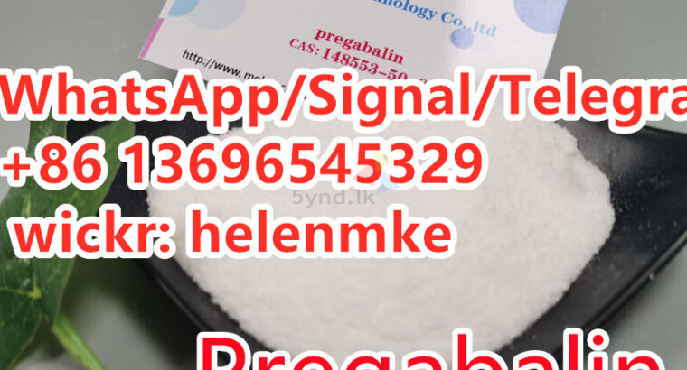 Pregabalin CAS 148553-50-8