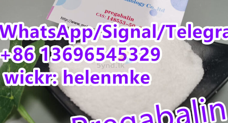 Pregabalin CAS 148553-50-8