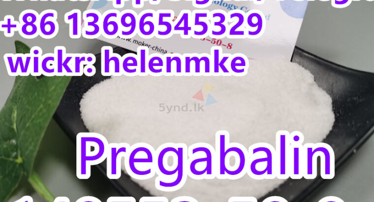 Pregabalin CAS 148553-50-8