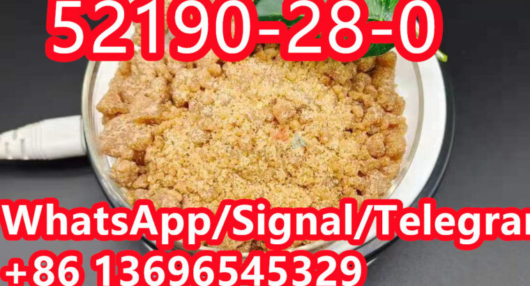 High Quality CAS 52190-28-0