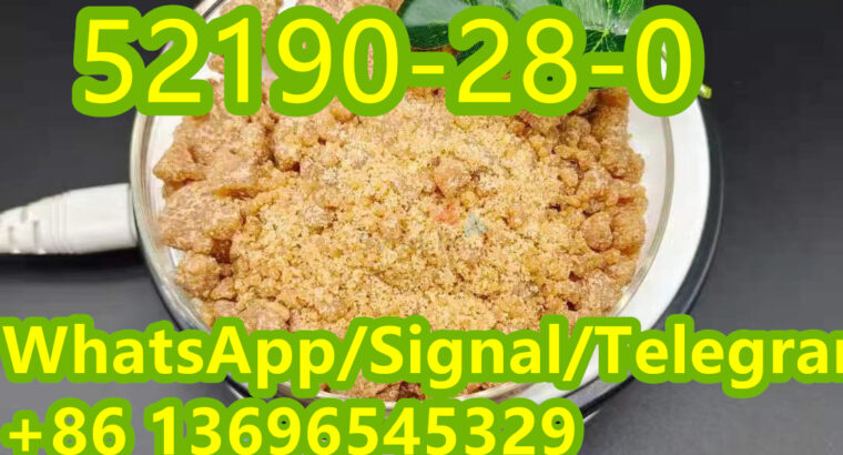 High Quality CAS 52190-28-0