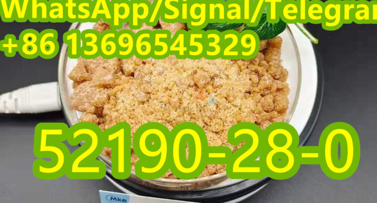 High Quality CAS 52190-28-0