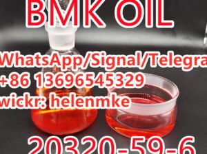 New Bmk Oil Cas 20320-59-6