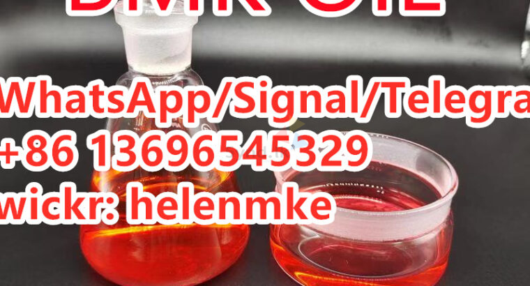 New Bmk Oil Cas 20320-59-6