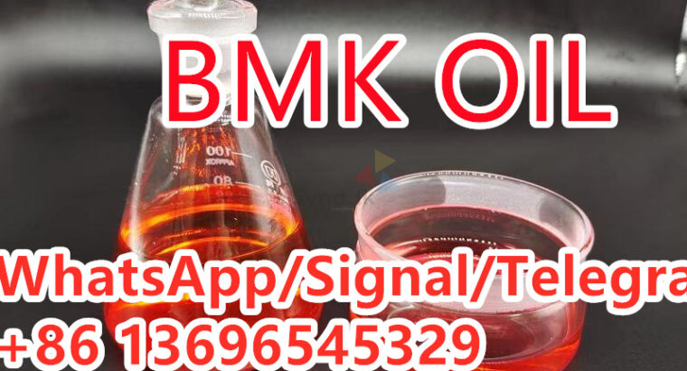 New Bmk Oil Cas 20320-59-6