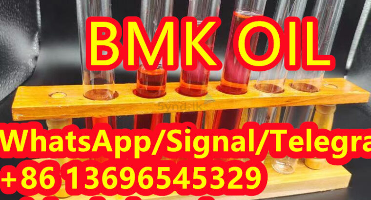 New Bmk Oil Cas 20320-59-6