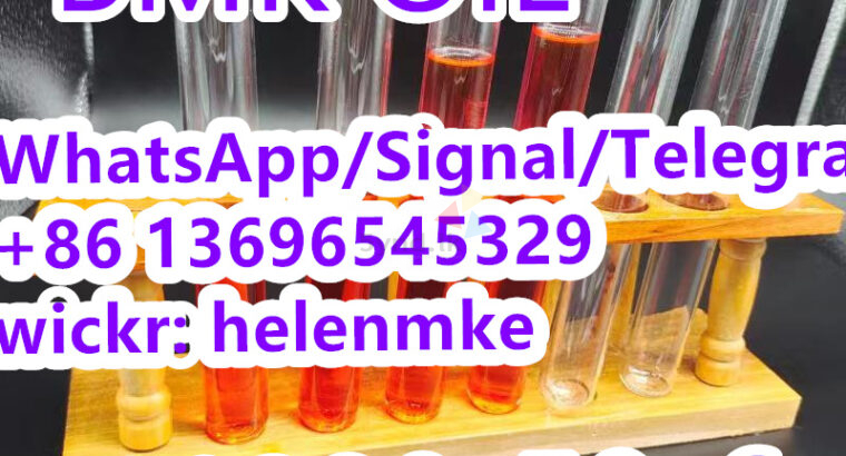 New Bmk Oil Cas 20320-59-6