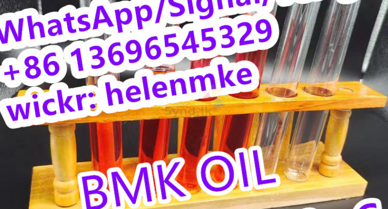 New Bmk Oil Cas 20320-59-6